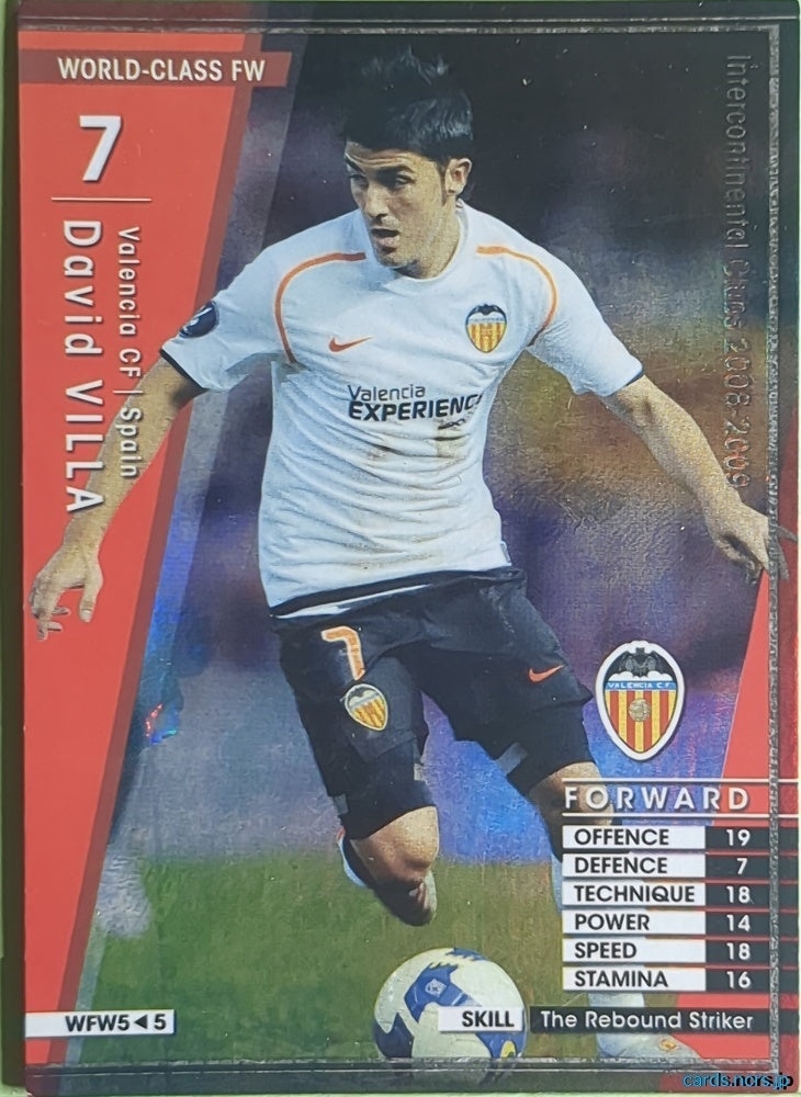 Panini WCCF Football WCCF/2008-2009-WFW5/5 N David Villa Trading Card NM