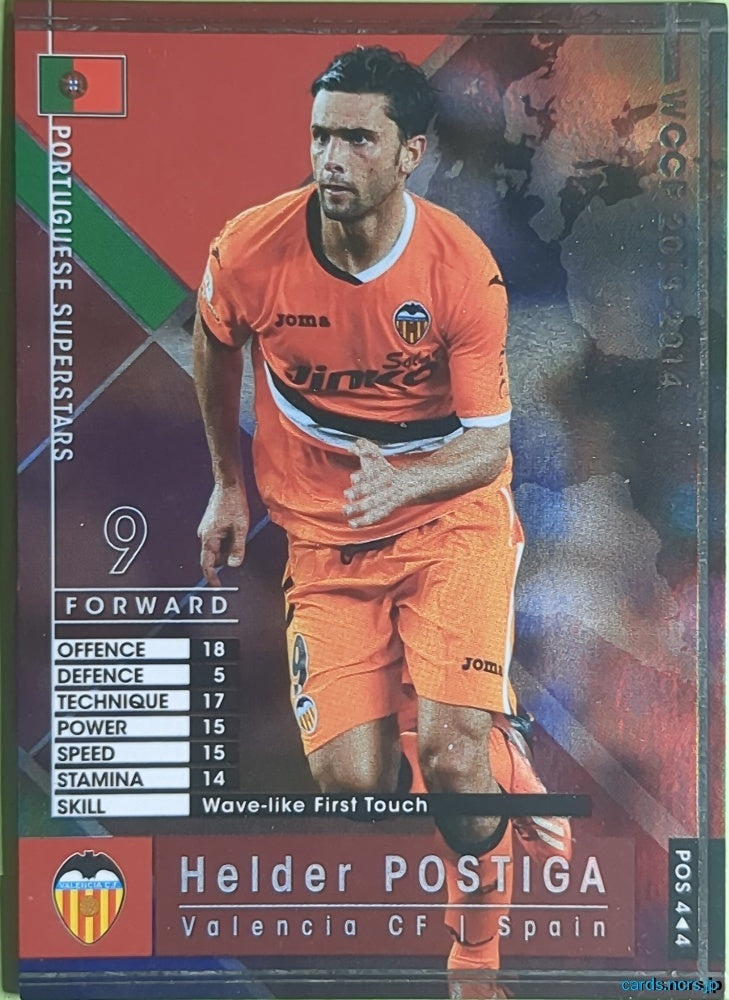 Panini WCCF Football WCCF/2013-2014-POS4/4 N Helder Postiga Trading Card NM