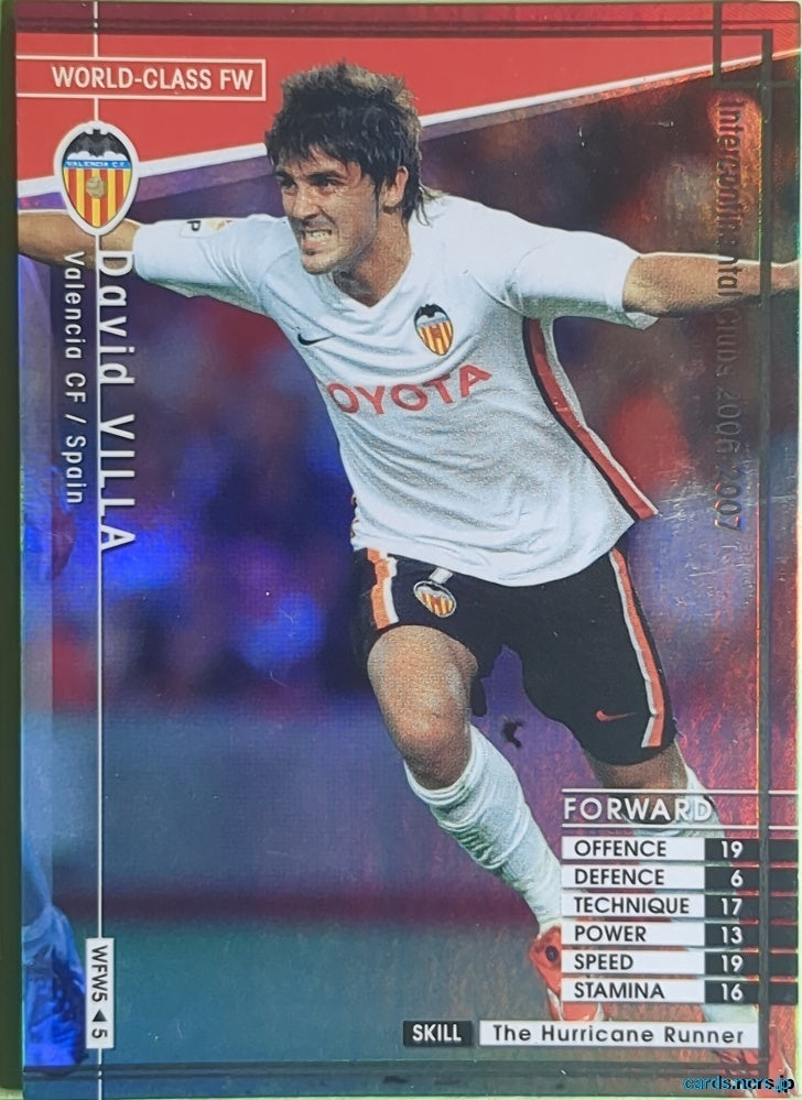 Panini WCCF Football WCCF/2006-2007-WFW5/5 N David Villa Trading Card NM