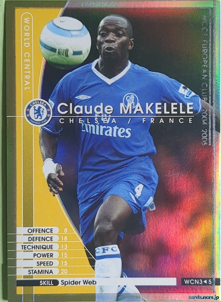 Panini WCCF Football WCCF/2004-2005-WCN3/5 N Claude Makelele Trading Card NM