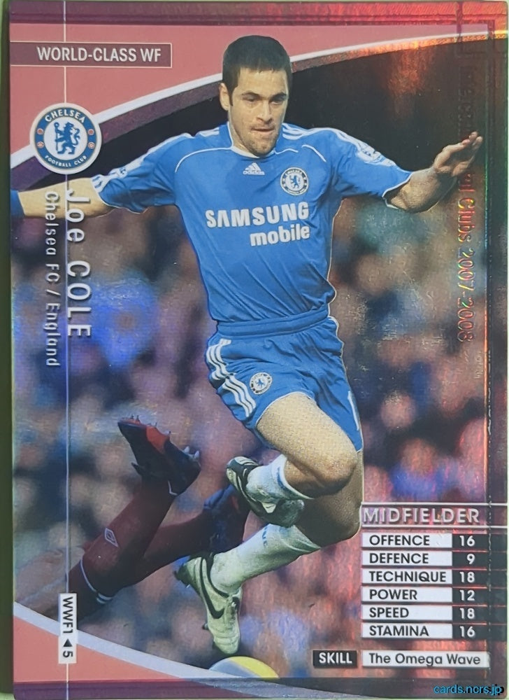 Panini WCCF Football WCCF/2007-2008-WWF1/5 N Joe Cole Trading Card NM