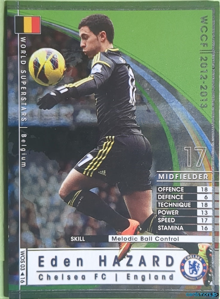 Panini WCCF Football WCCF/2012-2013-WOS03/16 N Eden Hazard Trading Card NM