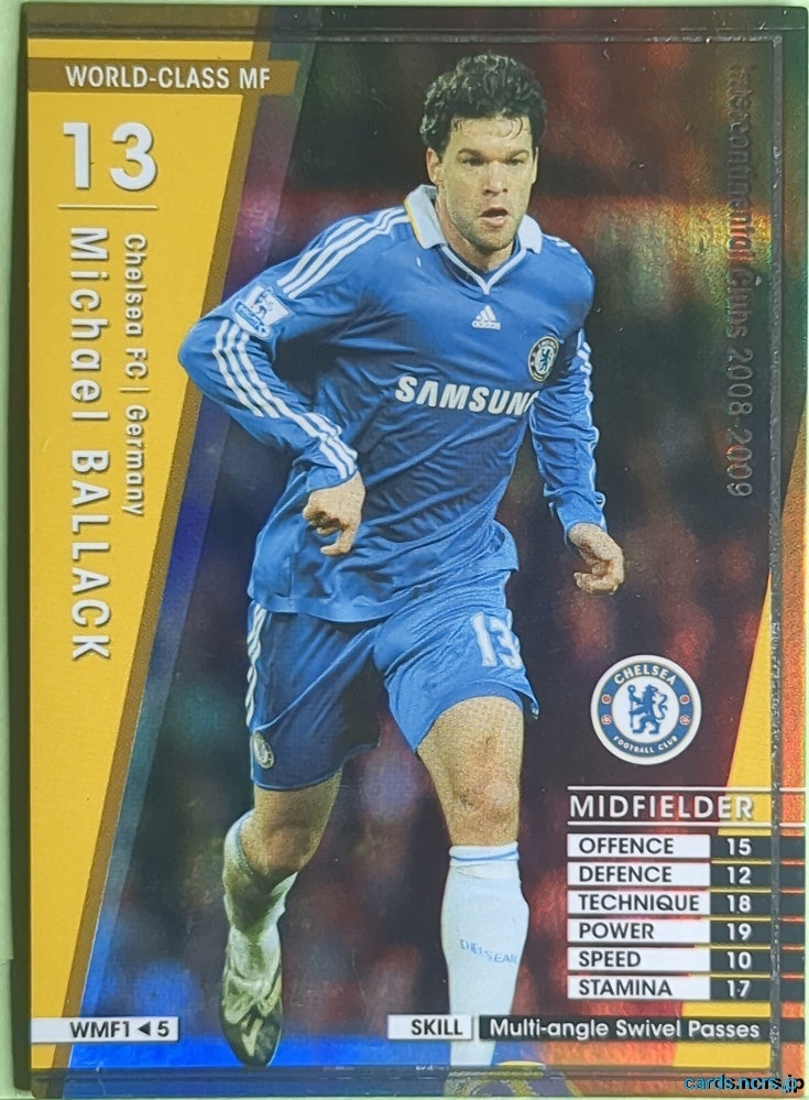 Panini WCCF Football WCCF/2008-2009-WMF1/5 N Michael Ballack Trading Card NM