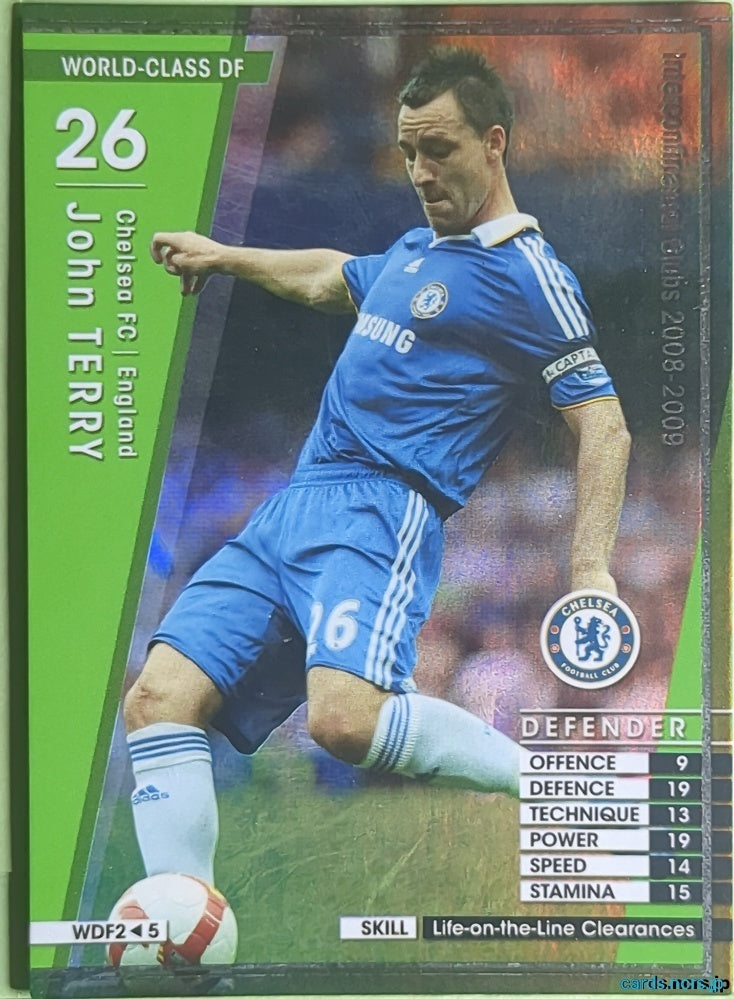 Panini WCCF Football WCCF/2008-2009-WDF2/5 N John Terry Trading Card NM