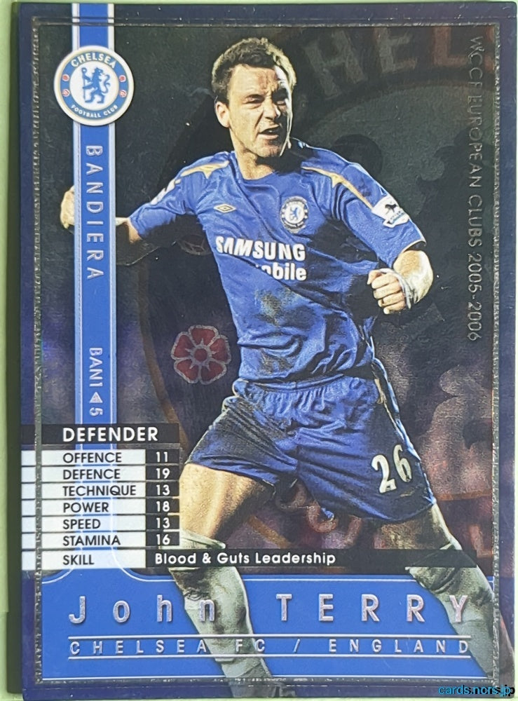 Panini WCCF Football WCCF/2005-2006-BAN1/5 N John Terry Trading Card NM
