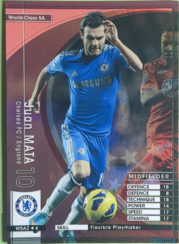 Panini WCCF Football WCCF/2012-2013-WSA2/4 N Juan Mata Trading Card NM