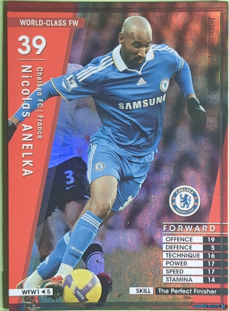 Panini WCCF Football WCCF/2008-2009-WFW1/5 N Nicolas Anelka Trading Card NM