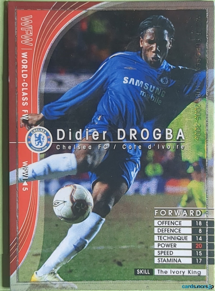 Panini WCCF Football WCCF/2005-2006-WFW1/5 N Didier Drogba Trading Card NM