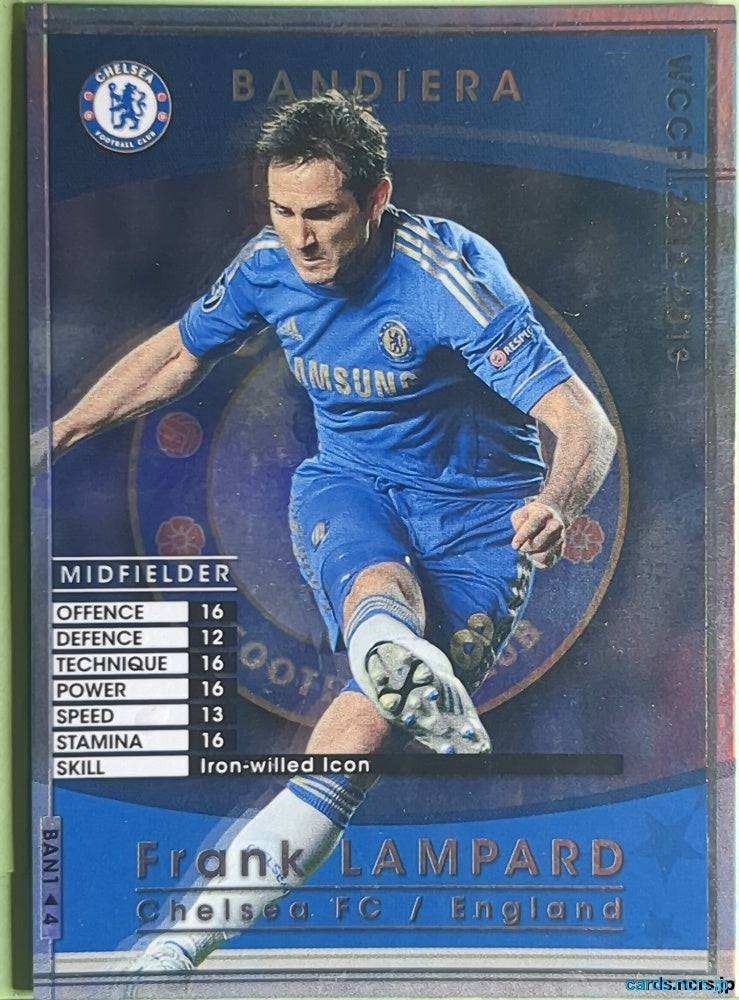 Panini WCCF Football WCCF/2012-2013-BAN1/4 N Frank LAMPARD Trading Card EX