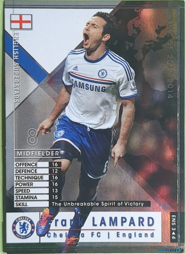 Panini WCCF Football WCCF/2013-2014-ENS3/4 N Frank LAMPARD Trading Card NM