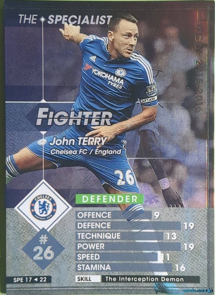 Panini WCCF Football WCCF/2015-2016-SPE17/22 N John Terry Trading Card NM