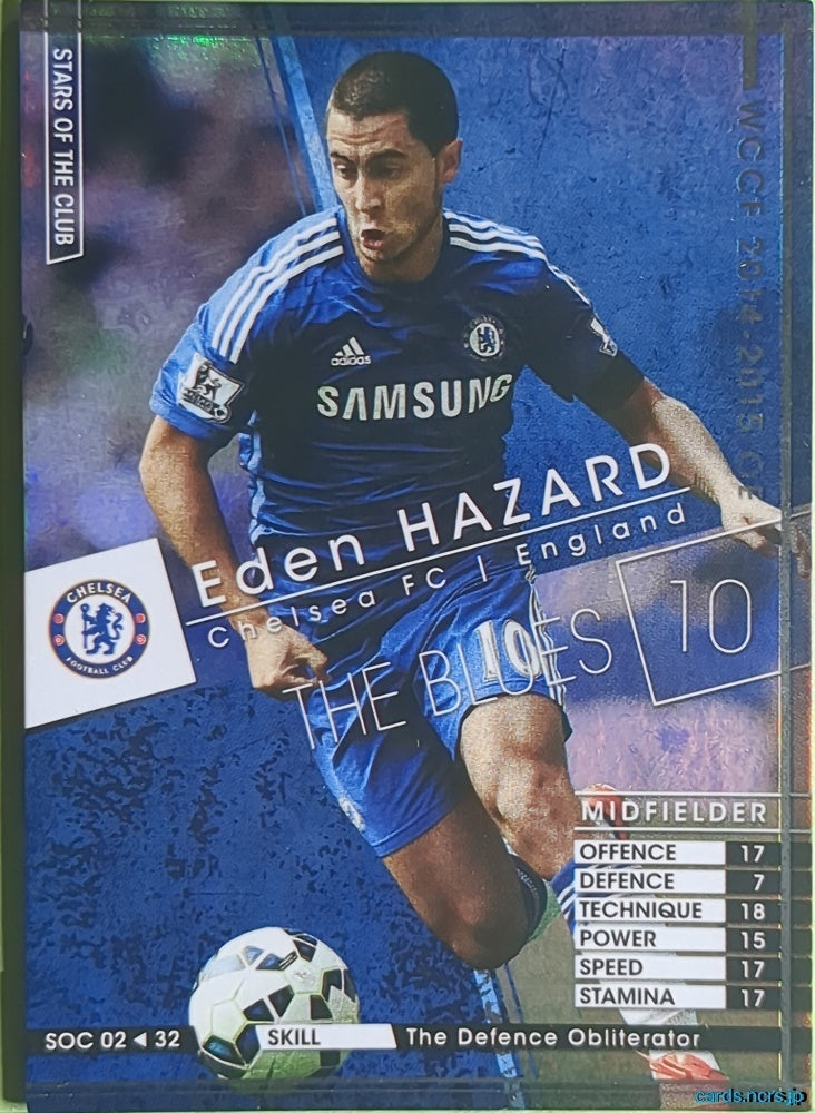 Panini WCCF Football WCCF/2014-2015-SOC02/32 N Eden Hazard Trading Card NM