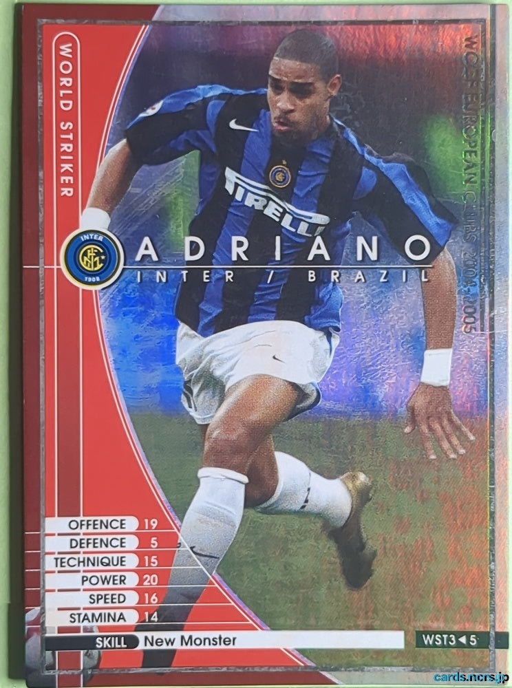Panini WCCF Football WCCF/2004-2005-WST3/5 N Adriano Trading Card NM