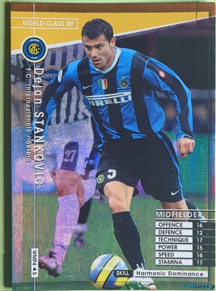 Panini WCCF Football WCCF/2006-2007-WMF4/5 N Dejan Stankovic Trading Card NM