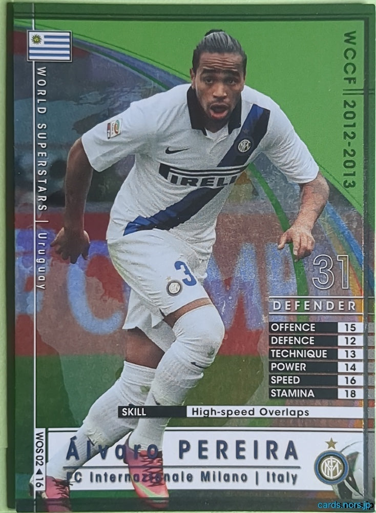 Panini WCCF Football WCCF/2012-2013-WOS02/16 N Álvaro Pereira Trading Card NM