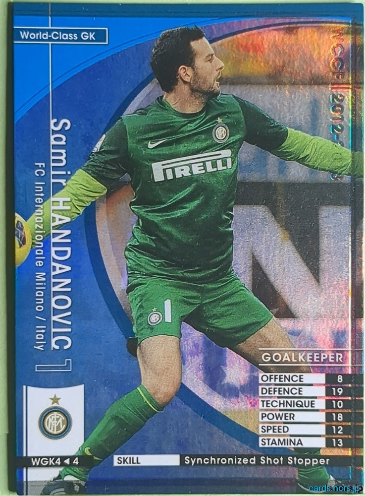 Panini WCCF Football WCCF/2012-2013-WGK4/4 N Samir HANDANOVIČ Trading Card NM