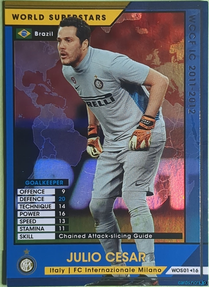 Panini WCCF Football WCCF/2011-2012-WOS01/16 N Júlio César Trading Card NM