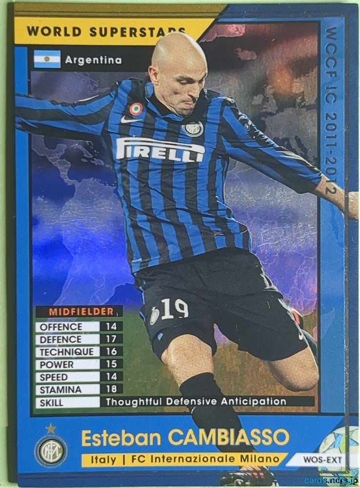 Panini WCCF Football WCCF/2011-2012-SoccerKING-EXTRA N Esteban Cambiasso Trading Card NM