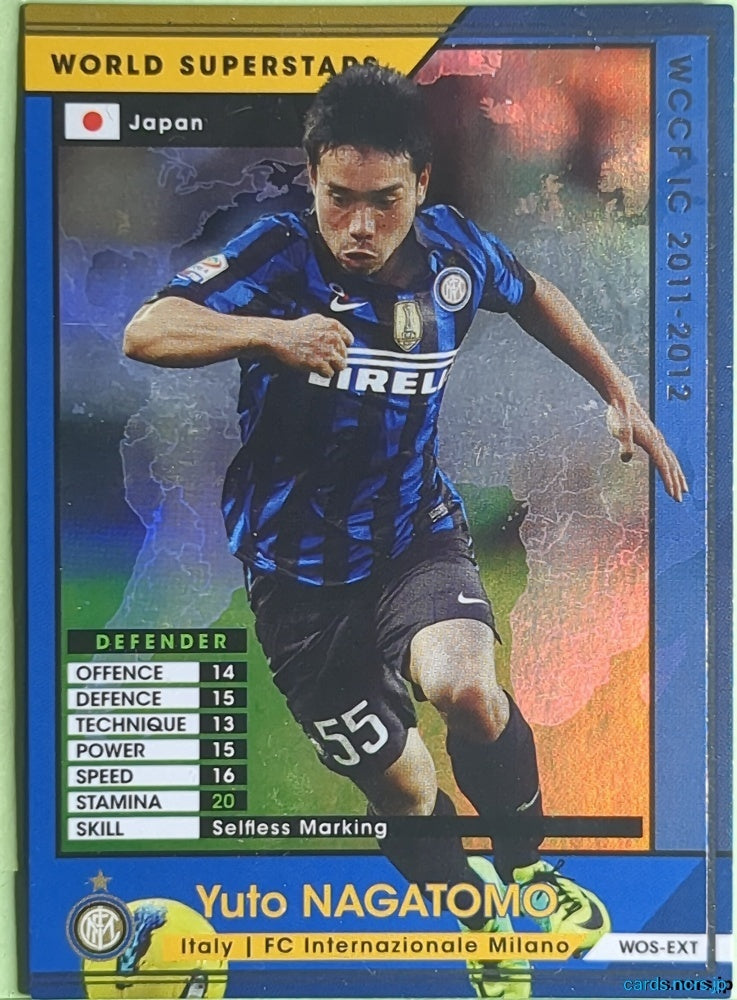 Panini WCCF Football WCCF/2011-2012-Samurai-EXTRA2 N Shinji Kagawa Trading Card NM
