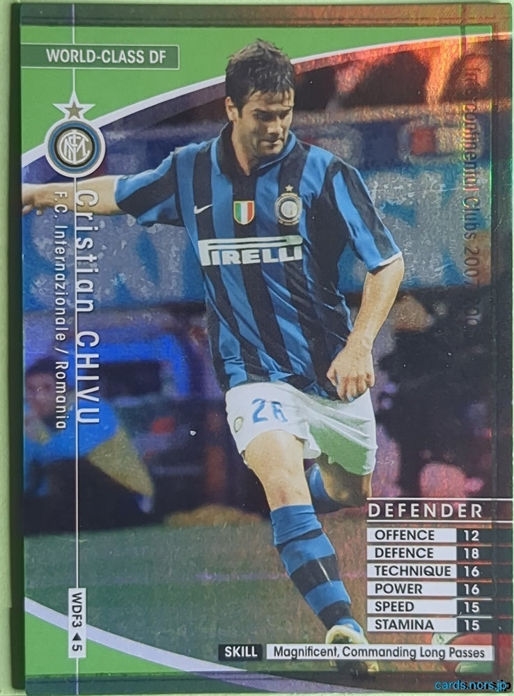 Panini WCCF Football WCCF/2007-2008-WDF3/5 N Cristian Chivu Trading Card NM