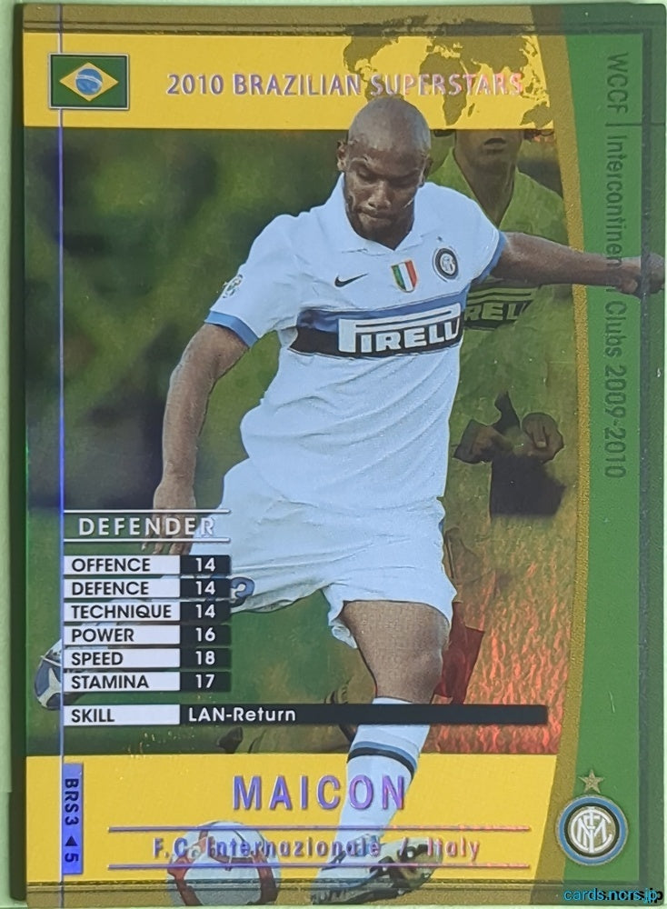 Panini WCCF Football WCCF/2009-2010-BRS3/5 N Maicon Trading Card NM