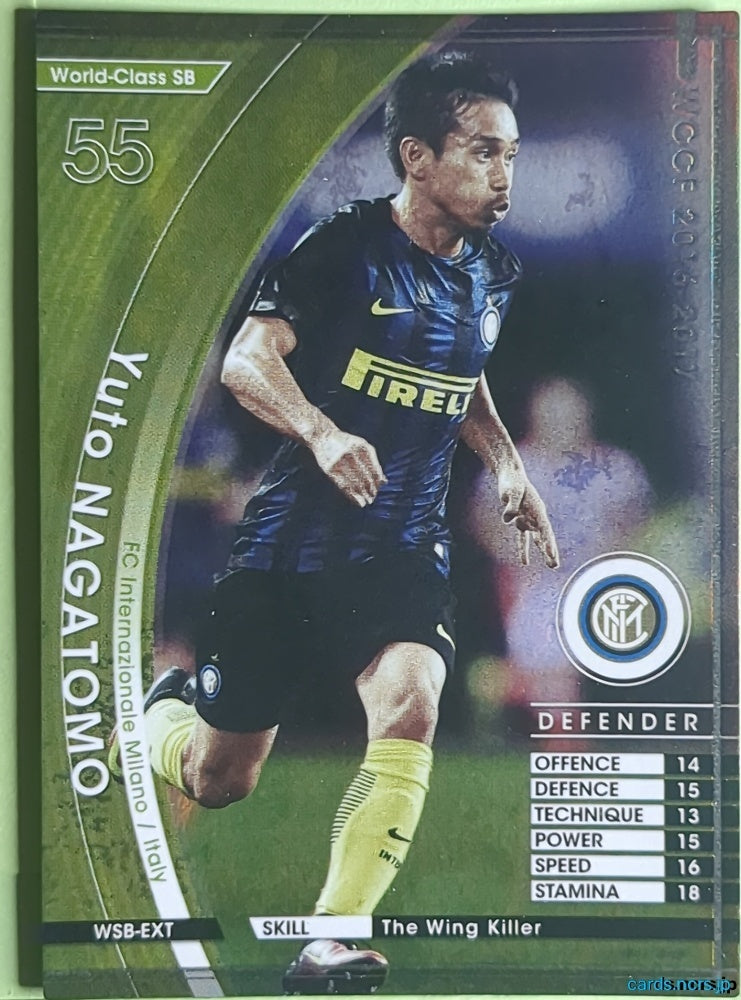 Panini WCCF Football WCCF/2016-2017-SoccerKing-EXTRA2 N Keisuke Honda Trading Card NM