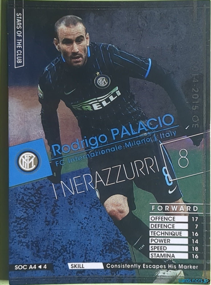 Panini WCCF Football WCCF/2014-2015-SOCA4/4 N Rodrigo PALACIO Trading Card NM