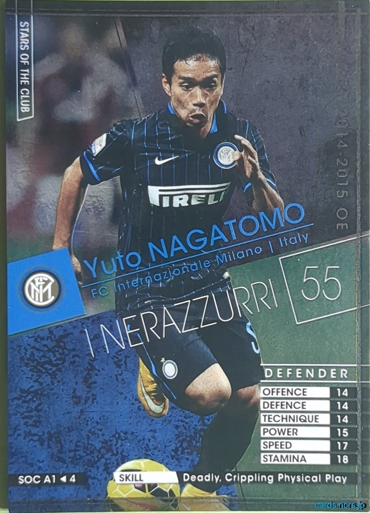 Panini WCCF Football WCCF/2014-2015-SOCA1/4 N Yuto Nagatomo Trading Card NM