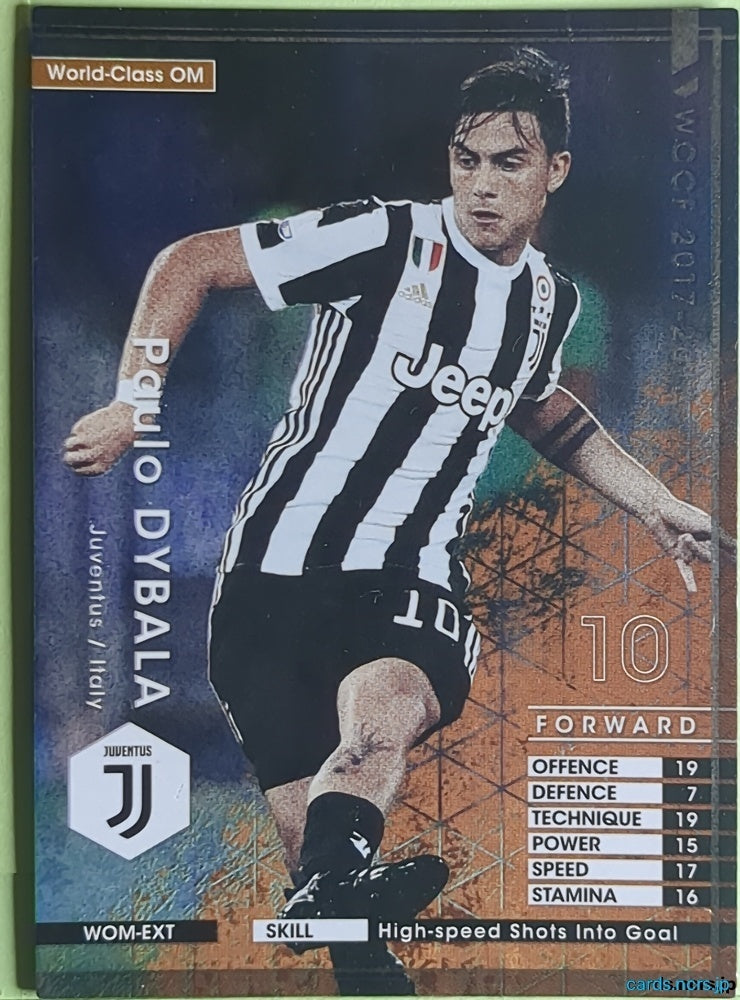Panini WCCF Football WCCF/2016-2017-EXTRA3 N Paulo DYBALA Trading Card NM