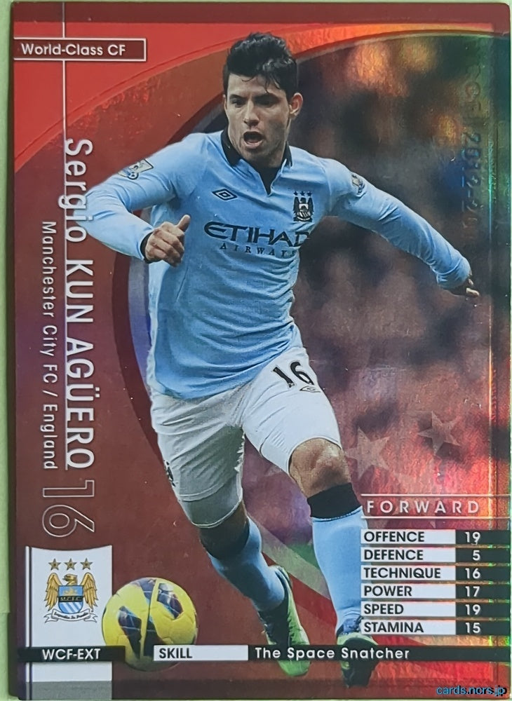 Panini WCCF Football WCCF/2012-2013-SoccerKING-EXTRA2 N Sergio KUN AGÜERO Trading Card NM