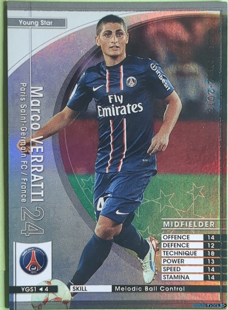 Panini WCCF Football WCCF/2012-2013-YGS1/4 N Marco VERRATTI Trading Card NM