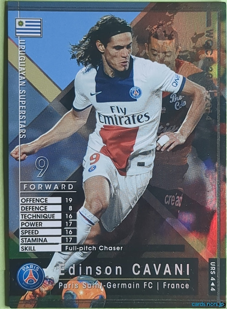 Panini WCCF Football WCCF/2013-2014-URS4/4 N Edinson CAVANI Trading Card NM