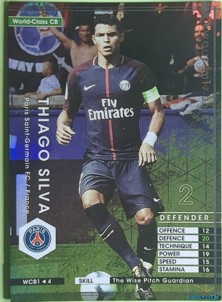 Panini WCCF Football WCCF/2016-2017-WCB1/4 N THIAGO SILVA Trading Card NM