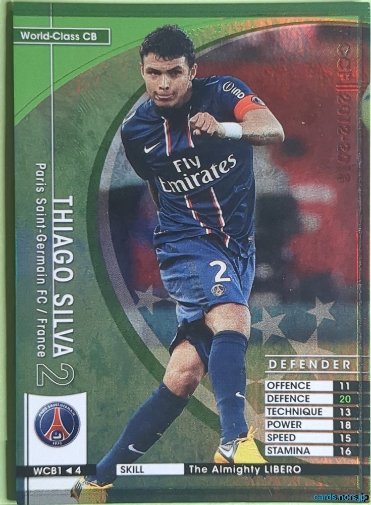 Panini WCCF Football WCCF/2012-2013-WCB1/4 N THIAGO SILVA Trading Card NM