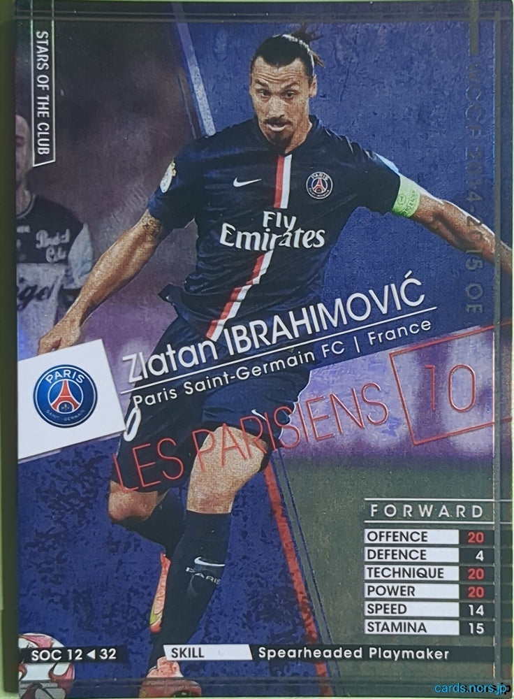 Panini WCCF Football WCCF/2014-2015-SOC12/32 N Zlatan Ibrahimović Trading Card NM