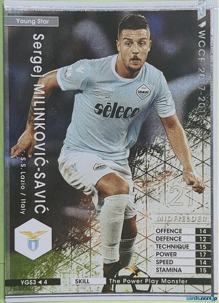 Panini WCCF Football WCCF/2017-2018-YGS3/4 N Sergej Milinkovic-Savic Trading Card NM