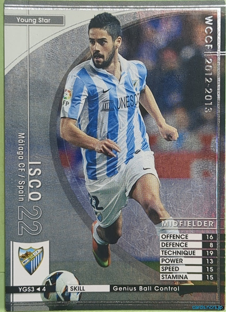 Panini WCCF Football WCCF/2012-2013-YGS3/4 N ISCO Trading Card NM