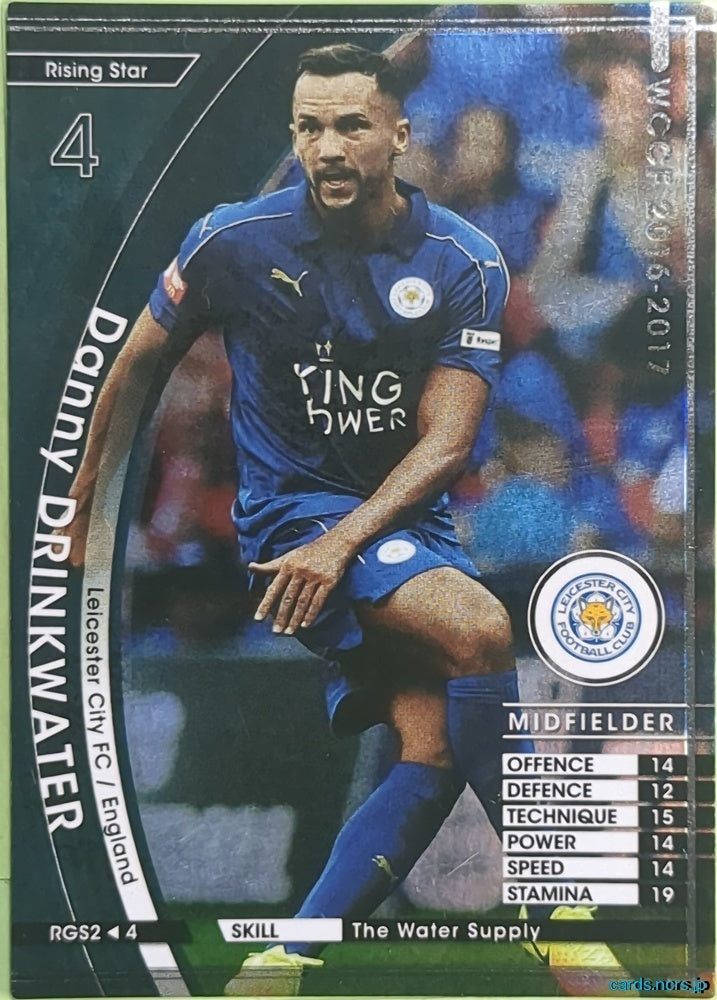 Panini WCCF Football WCCF/2016-2017-RGS2/4 N Danny Drinkwater Trading Card NM