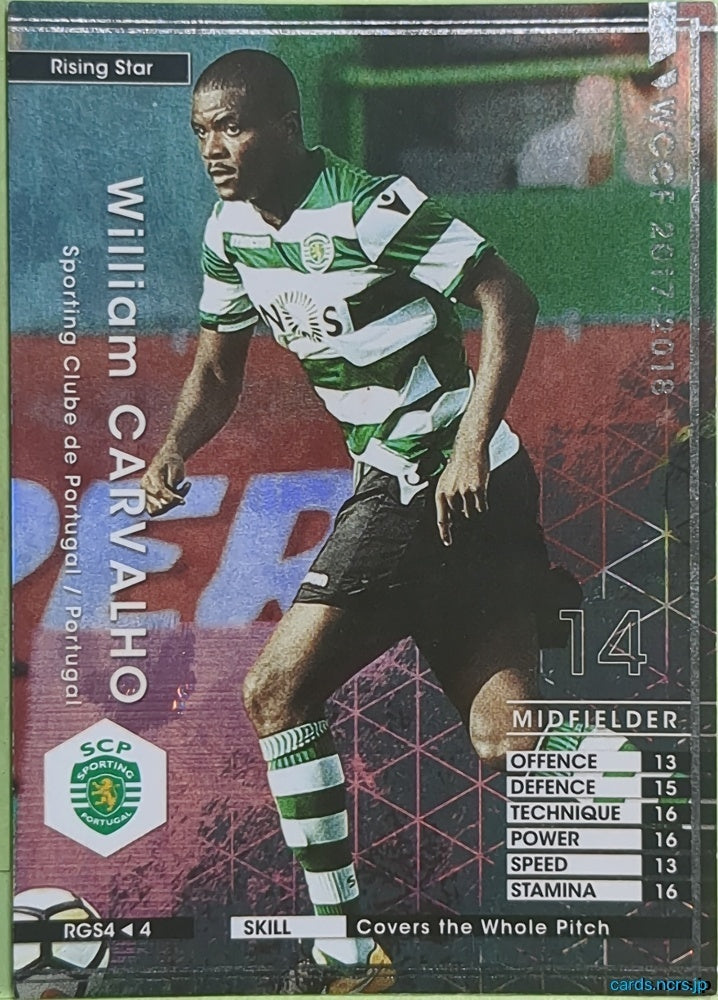Panini WCCF Football WCCF/2017-2018-RGS4/4 N William Carvalho Trading Card NM