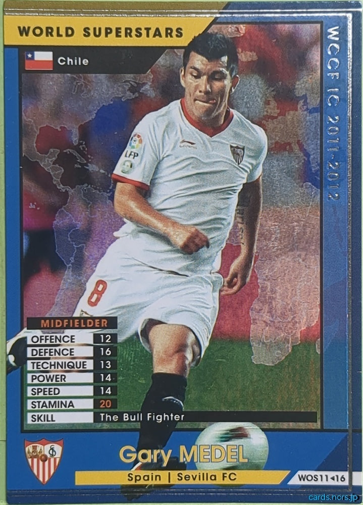Panini WCCF Football WCCF/2011-2012-WOS11/16 N Gary Medel Trading Card NM