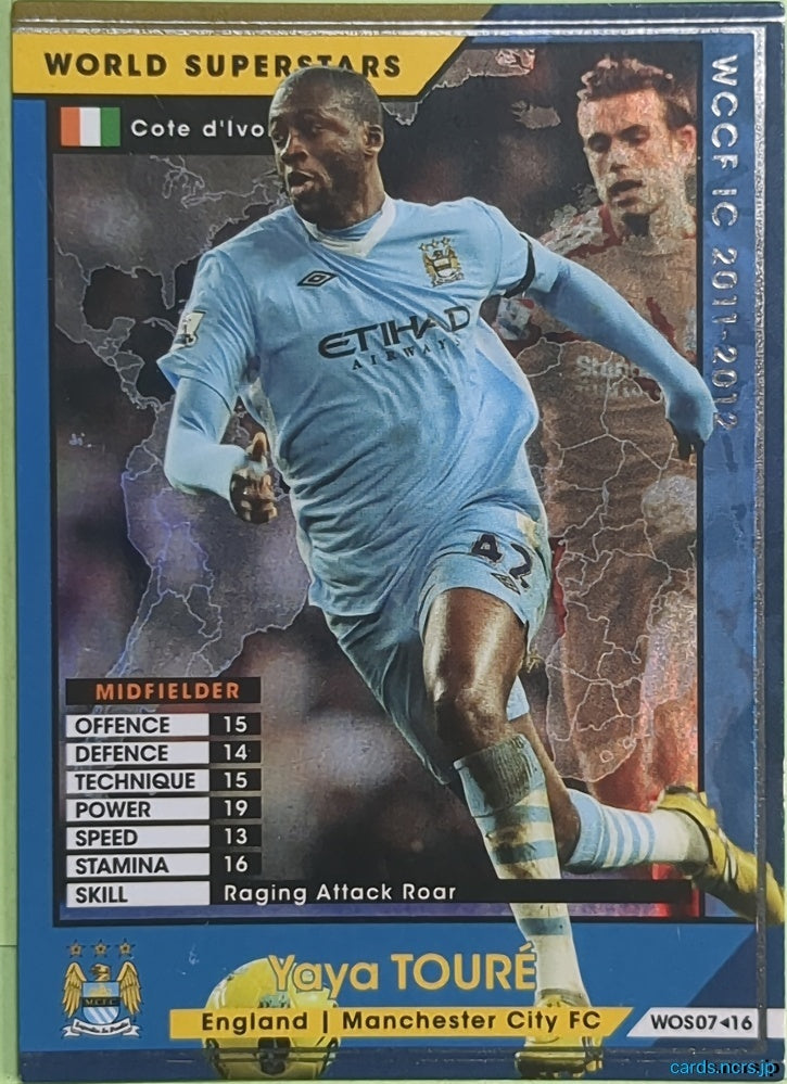 Panini WCCF Football WCCF/2011-2012-WOS07/16 N Yaya Touré Trading Card NM