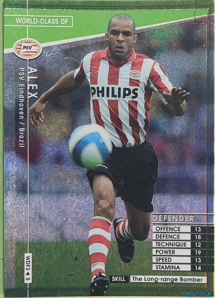Panini WCCF Football WCCF/2006-2007-WDF3/5 N Alex Pinardi Trading Card NM