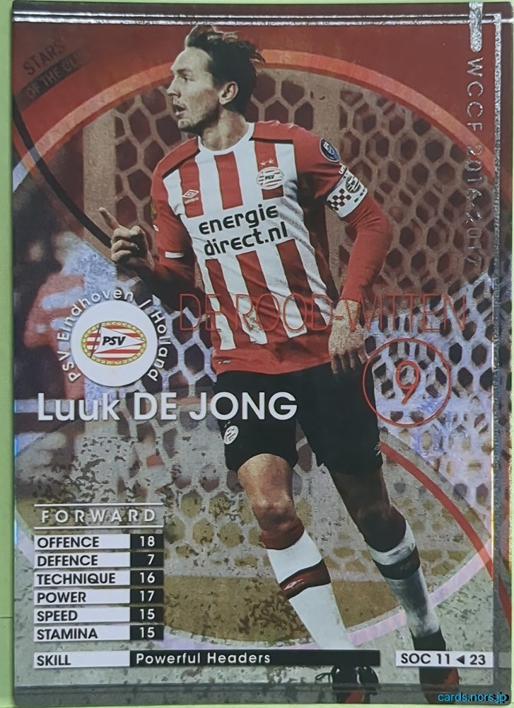 Panini WCCF Football WCCF/2016-2017-SOC11/23 N Luuk de Jong Trading Card NM