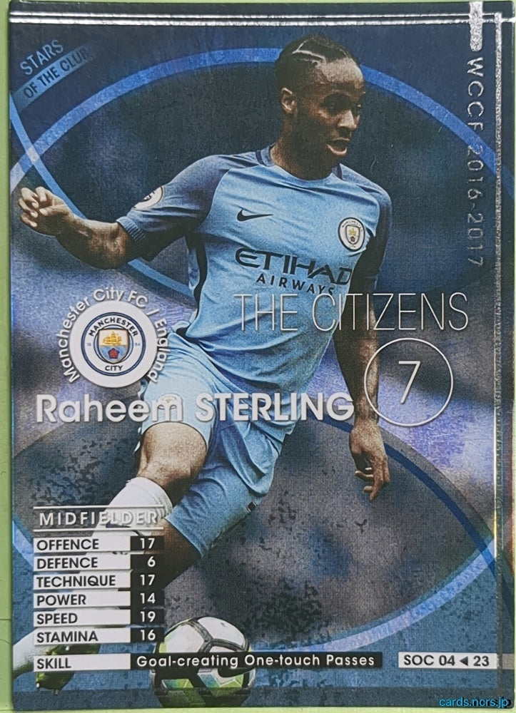 Panini WCCF Football WCCF/2016-2017-SOC04/23 N Raheem Sterling Trading Card NM