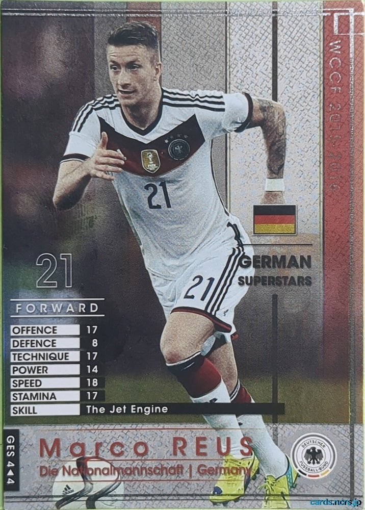 Panini WCCF Football WCCF/2014-2015-GES4/4 N Marco Reus Trading Card NM
