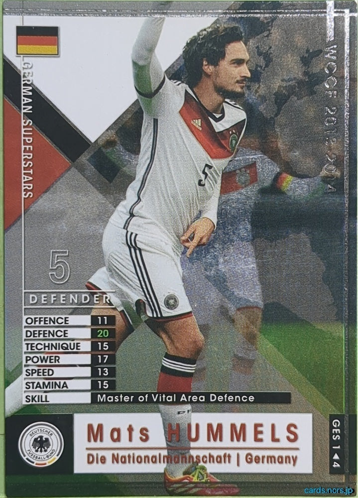 Panini WCCF Football WCCF/2013-2014-GES1/4 N Mats Hummels Trading Card NM