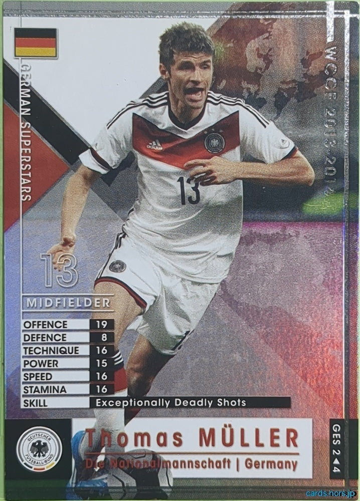 Panini WCCF Football WCCF/2013-2014-GES2/4 N Thomas Müller Trading Card NM