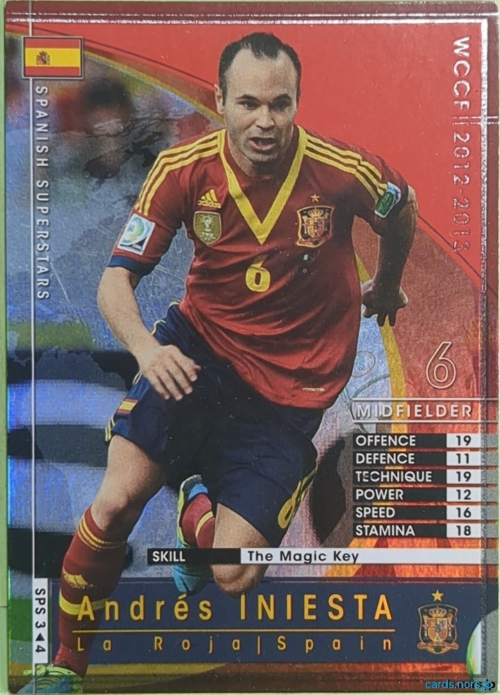 Panini WCCF Football WCCF/2012-2013-SPS3/4 N Andrés INIESTA Trading Card NM