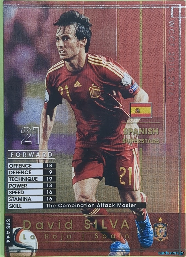 Panini WCCF Football WCCF/2014-2015-SPS4/4 N David Silva Trading Card NM