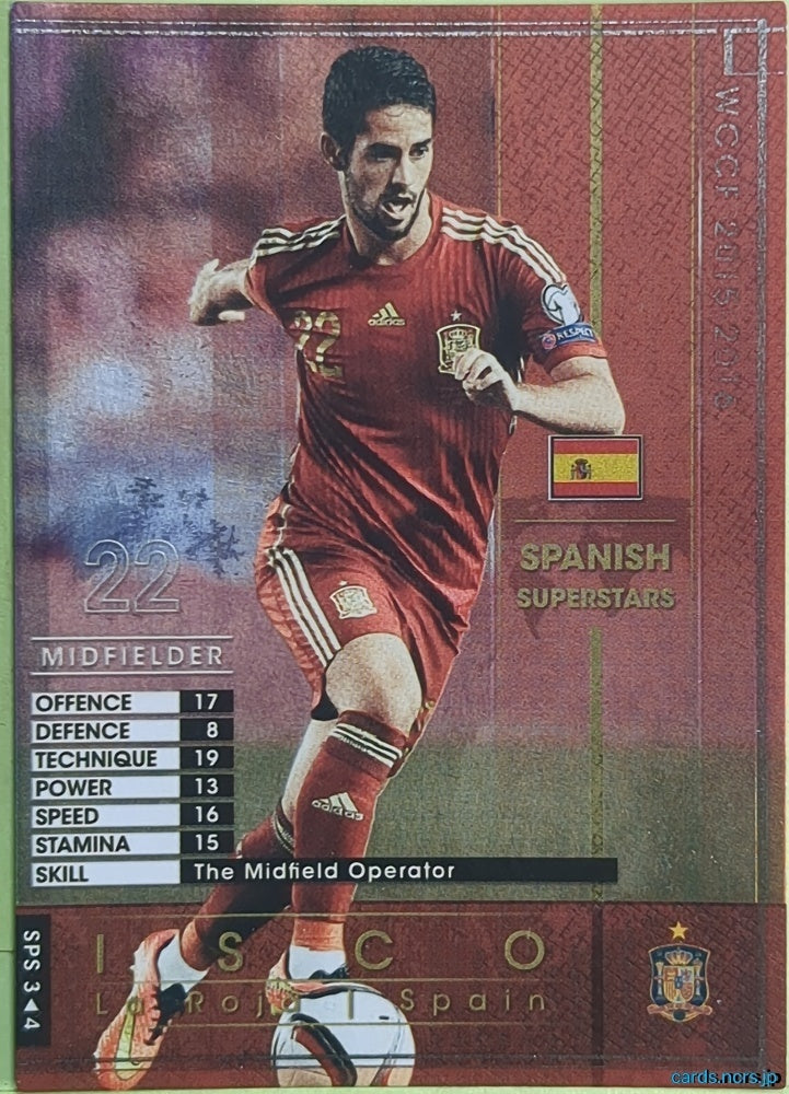 Panini WCCF Football WCCF/2015-2016-SPS3/4 N ISCO Trading Card NM